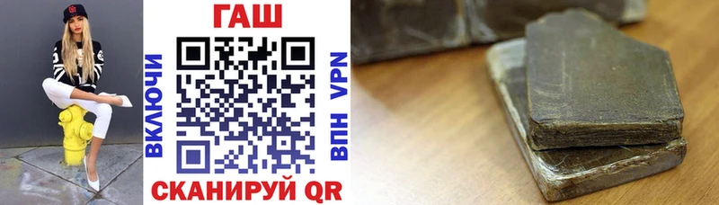 Купить МАРИХУАНА  Alpha-PVP  ТГК  Мефедрон  ГАШ  Печора
