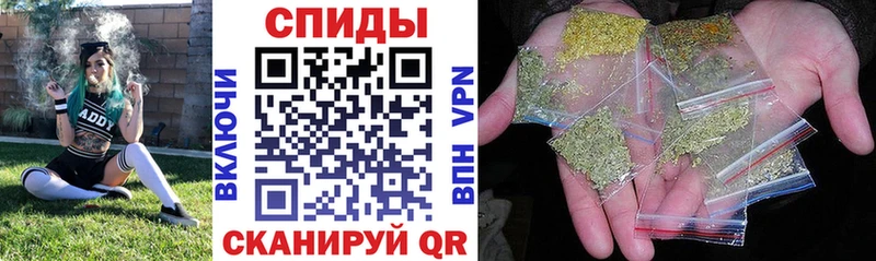 БУТИРАТ BDO  Купить закладки  Печора 
