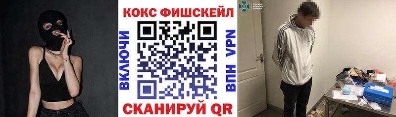 Купить где  Печора  КОКАИН Боливия 