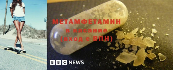 скорость mdpv Магадан