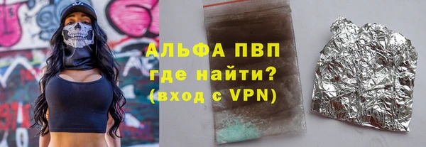 mix Майский