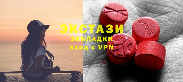 mix Майский