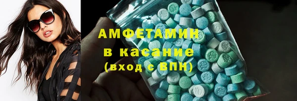 скорость mdpv Магадан