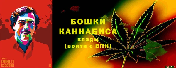 скорость mdpv Магадан