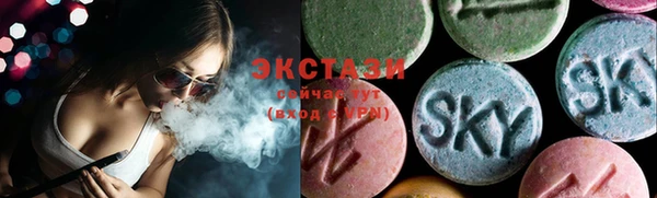 скорость mdpv Магадан