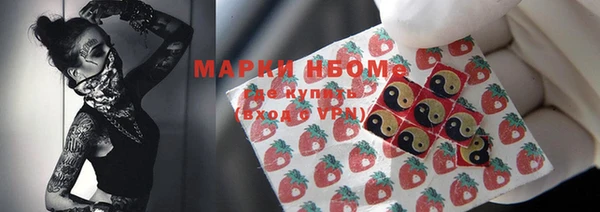 а пвп мука Магас