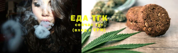 а пвп мука Магас