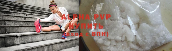 mix Майский
