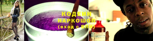 а пвп мука Магас