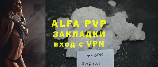 mix Майский