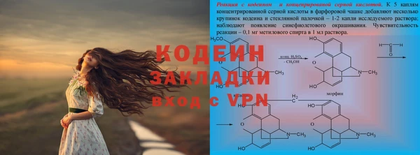 а пвп мука Магас