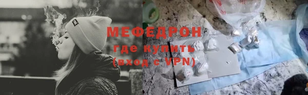 mix Майский