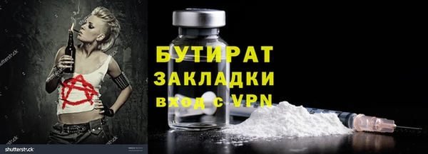 mix Майский