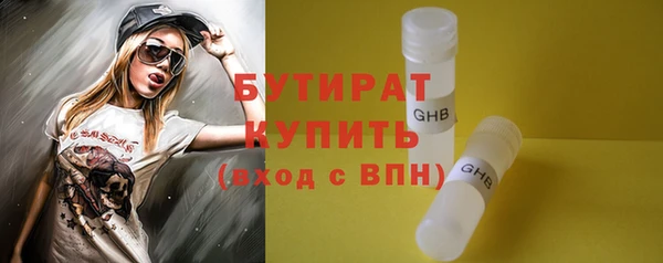 а пвп мука Магас