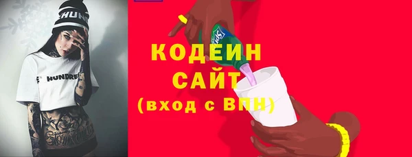 mix Майский