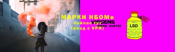 скорость mdpv Магадан