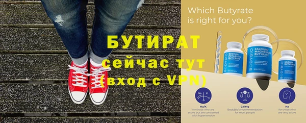 скорость mdpv Магадан