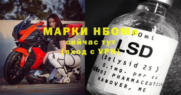 а пвп мука Магас