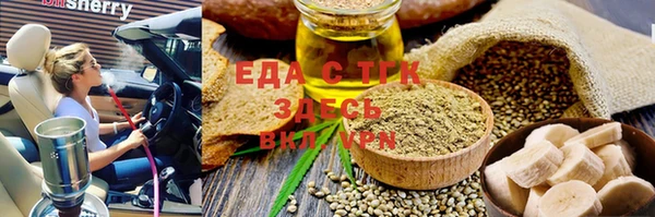 mix Майский