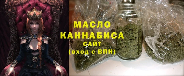 mix Майский