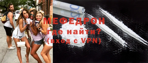mix Майский