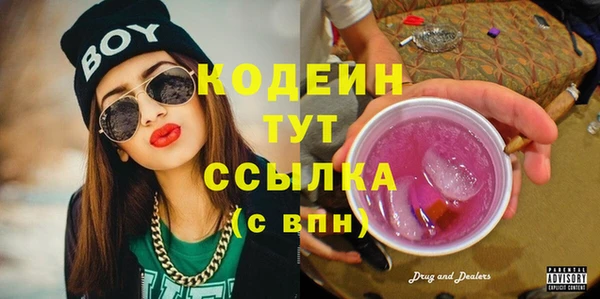 а пвп мука Магас