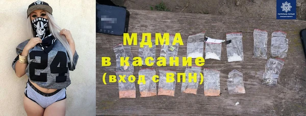а пвп мука Магас