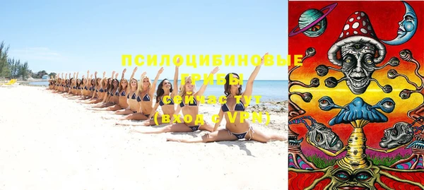 mix Майский