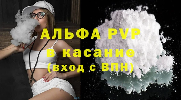 mix Майский