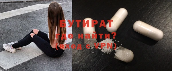 mix Майский