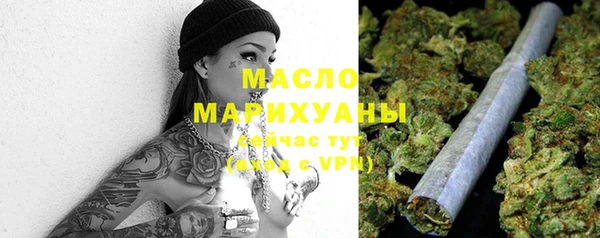 mix Майский