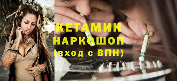 mix Майский