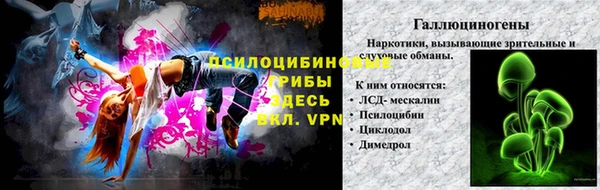 скорость mdpv Магадан