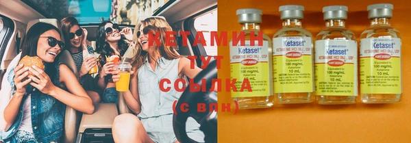 а пвп мука Магас