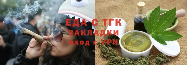 mix Майский