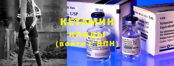 альфа пвп Мегион