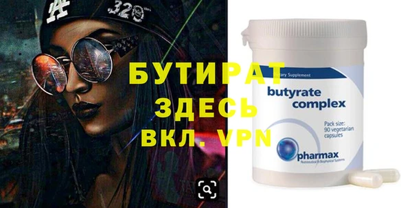 mix Майский