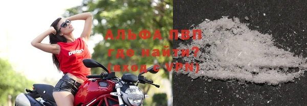 скорость mdpv Магадан