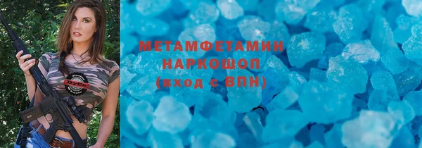 а пвп мука Магас