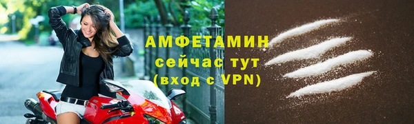 а пвп мука Магас