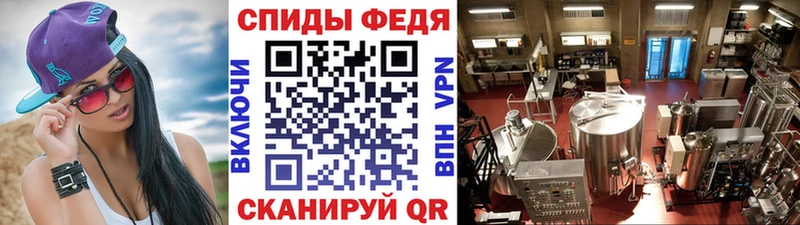 Купить где  Печора  Метамфетамин кристалл 